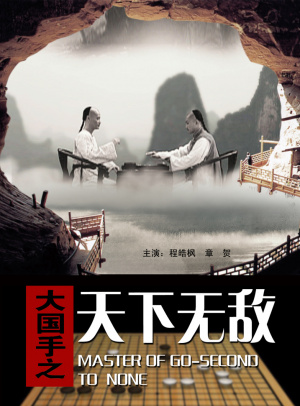 新澳门内部精准公开